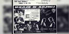 Rindu “Masa Kini” 49 Tahun Lalu: Iklankan Jadwal Nonton Film “Semalam di Malaysia” di Bioskop Permata Jogja