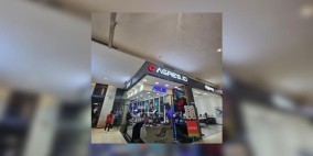 Butuh Perangkat Digital Terbaru, Kunjungi Agres.ID di Lantai 2 Mall Trans Studio Cibubur Depok